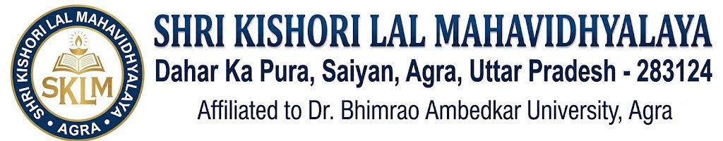 School Logo